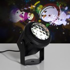 УЦЕНКА Световой прибор, на подставке, 10х9х9, крутится, 220V, RGB - фото 14813192