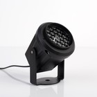 УЦЕНКА Световой прибор, на подставке, 10х9х9, крутится, 220V, RGB - Фото 2