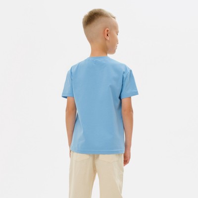 Футболка детская Basic line, голубая, рост 110 см