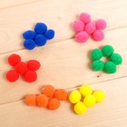 Развивающий набор «Веселые бомбошки» собери гусеницу, в пакете - фото 23357719