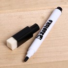 Набор пиши-стирай «Русский алфавит», в пакете - фото 24440038