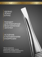 Пинцет для бровей профессиональный, прямой, узкий, 9 см - Фото 2