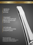 Пинцет для бровей профессиональный, скошенный, узкий, 9 см - Фото 2