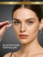 Пинцет для бровей профессиональный, скошенный, широкий, 9.6 см - Фото 3