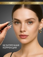 Пинцет для бровей профессиональный, скошенный, широкий, 9.6 см, чёрный - Фото 3