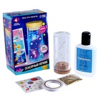 Сенсорный ночник «Космос», набор для творчества, своими руками - Фото 2