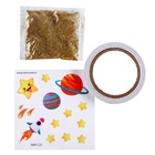 Сенсорный ночник «Космос», набор для творчества, своими руками - Фото 5