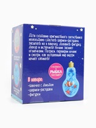 Сенсорный ночник «Подводный мир», набор для творчества - Фото 2