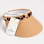 Козырёк женский MINAKU Leopard, пудровый, размер 56-58 - фото 43720589