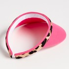 Козырёк женский MINAKU Leopard, розовый, размер 56-58 - фото 25426887