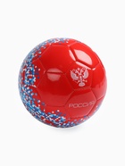 Футбольный мяч MINSA «РОССИЯ», машинная сшивка, 32 панели, р. 5, TPU - Фото 6