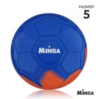 Мяч футбольный MINSA, PU, машинная сшивка, 32 панели, р. 5 - фото 298667631