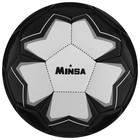 Мяч футбольный MINSA, PU, машинная сшивка, 32 панели, размер 5 - Фото 2