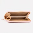 Кошелёк женский на молнии, цвет розовый - фото 41434109