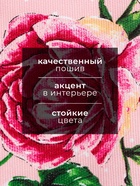 Набор кухонных полотенец «Доляна. Самой любимой», 35×60 см-2 шт., 100% хлопок - Фото 2