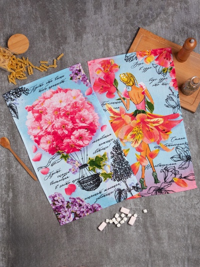 Набор кухонных полотенец «Доляна. Самая очаровательная», 2 шт., голубые, 35×60 см