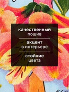 Набор кухонных полотенец «Доляна. Самая очаровательная», 2 шт., голубые, 35×60 см - Фото 2