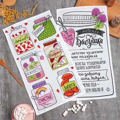 Набор кухонных полотенец Доляна «Все цветы «Для тебя»,» 35×60 см - 2 шт., 100% хл