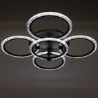 Люстра с ПДУ 1833/5CF LED 160 Вт 3000-6000К диммер кофе 65×65×11.5 см BayerLux - фото 4367522