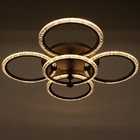 Люстра с ПДУ 1833/5CF LED 160 Вт 3000-6000К диммер кофе 65×65×11.5 см BayerLux - фото 4367523