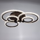 Люстра с ПДУ 1833/5CF LED 130Вт 3000-6000К диммер кофе 59,5х59,5х13 см BayerLux - фото 43851092