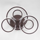 Люстра с ПДУ 1833/5CF LED 130Вт 3000-6000К диммер кофе 59,5х59,5х13 см BayerLux - фото 43851098