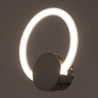 Бра 1792/1 LED 20Вт 4000К хром 20х22 см 6850870 - фото 14017746