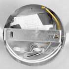 Бра 1792/1 LED 20Вт 4000К хром 20х22 см 6850870 - фото 14017750