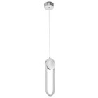Светильник 1793/1 LED 24Вт 4000К хром 10х35-135см - Фото 1