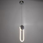 Светильник 1793/1 LED 24Вт 4000К хром 10х35-135см - Фото 2