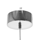 Светильник 1793/1 LED 24Вт 4000К хром 10х35-135см - Фото 5