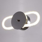Бра 1793/1 LED 24Вт 4000К хром 38х8х10 см 6850873 - фото 14017752