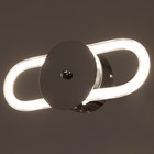 Бра 1793/1 LED 24Вт 4000К хром 38х8х10 см 6850873 - фото 14017753