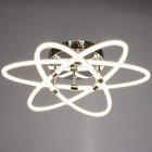 Люстра 1801/3 LED 100 Вт 4000К хром 62×62×10 см BayerLux - фото 5032907