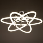 Люстра 1801/3 LED 100 Вт 4000К хром 62×62×10 см BayerLux - фото 5032908