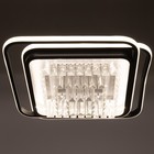 Люстра с ПДУ 1983/2 LED 130 Вт 3000-6000К черный 45×45×18 см BayerLux - фото 35367892