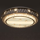 Люстра с ПДУ 1234/1 LED 95Вт 3000-6000К белый 50х50х9 см BayerLux 5396379 Люстра с ПДУ 1234/1 LED 95Вт 3000-6000К белый 50х50х9 см BayerLux 5396379