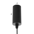 Светильник 1572/1BK, LED 7 Вт, 4000К, чёрный/золотой - фото 59334879