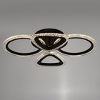 Люстра с ПДУ 1827/4CF LED 80 Вт 3000-6000К диммер кофе 54×41×10 см BayerLux - фото 48113212