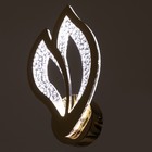 Бра 1830/1GD LED 24 Вт 4000К хромированное золото 17×7.5×28 см - фото 3772738