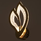 Бра 1830/1GD LED 24 Вт 4000К хромированное золото 17×7.5×28 см - фото 3772739