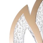 Бра 1830/1GD LED 24 Вт 4000К хромированное золото 17×7.5×28 см - фото 3772741