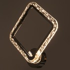 Бра 1834/1SL LED 24 Вт 4000К серебро 32.5×5.5×33 см - Фото 5