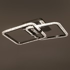 Люстра с ПДУ 1834/2SL LED 80Вт 3000-6000К диммер серебро 50х42х9 см BayerLux - фото 42618221