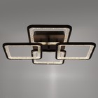 Люстра с ПДУ 1837/4CF LED 144Вт 3000-6000К диммер кофе 59х59х11 см BayerLux - фото 41171881