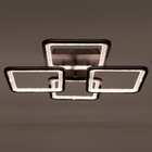 Люстра с ПДУ 1837/4CF LED 144Вт 3000-6000К диммер кофе 59х59х11 см BayerLux - фото 41171882