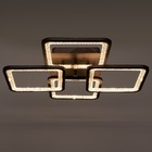 Люстра с ПДУ 1837/4CF LED 144Вт 3000-6000К диммер кофе 59х59х11 см BayerLux - фото 41171884