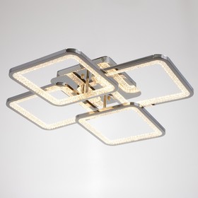 

Люстра с ПДУ 1837/4SL LED 144Вт 3000-6000К диммер серебро 59х59х11 см