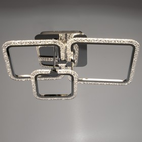 Люстра с ПДУ 1834/3SL LED 96 Вт 3000-6000К диммер серебро 45.5×58×14 см BayerLux