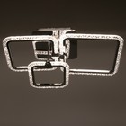 Люстра с ПДУ 1834/3SL LED 96 Вт 3000-6000К диммер серебро 45.5×58×14 см BayerLux - Фото 3